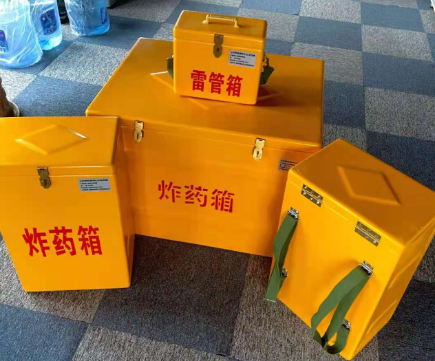 吉木乃炸药雷管箱的型号那么多，应该如何选择？