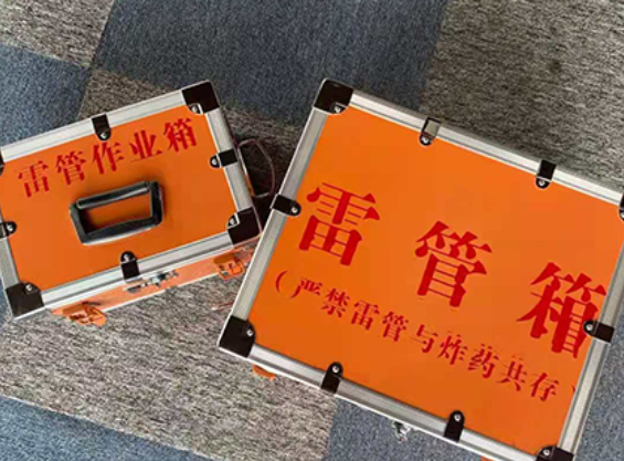 吉木乃中国爆破器材行业协会关于民爆行业团体标准的声明