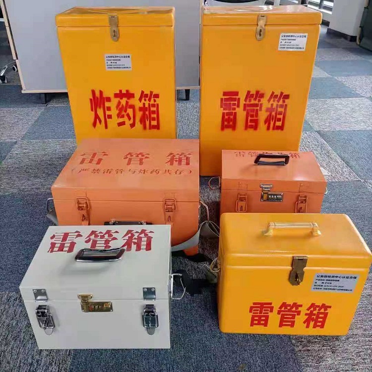 吉木乃雷管炸药箱常用材质解析：安全与适配性的双重考量